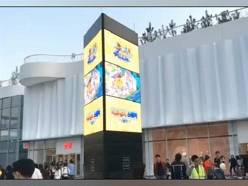 ���D(zhu��n)�V���ƻ��h(hu��n)