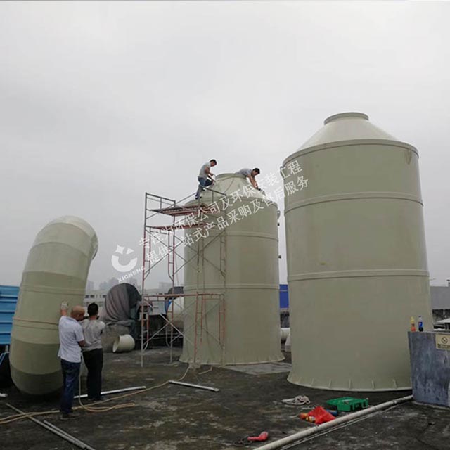 印刷廠有機(jī)廢氣處理設(shè)備 印刷廠有機(jī)廢氣處理設(shè)備