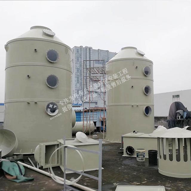 印刷廠有機(jī)廢氣處理設(shè)備 印刷廠有機(jī)廢氣處理設(shè)備