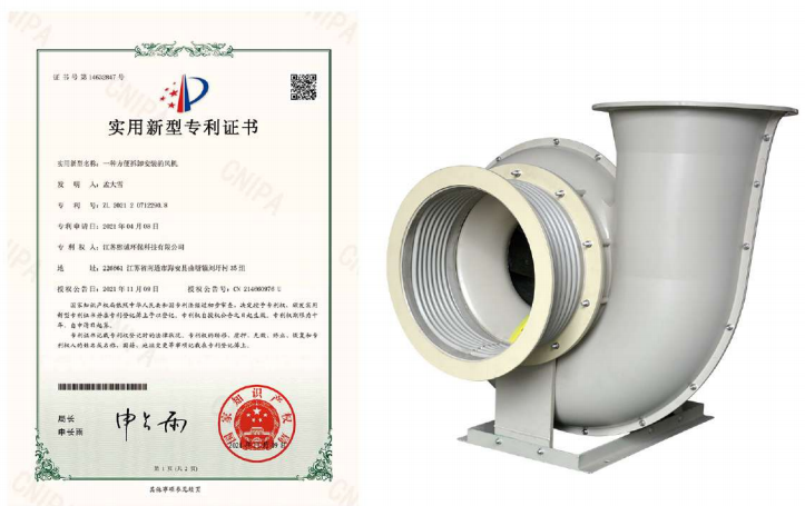 噴淋塔廠家 噴淋塔廠家