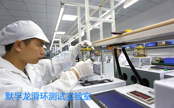 ��(d��o)늻��h(hu��n)�z�y(c��)