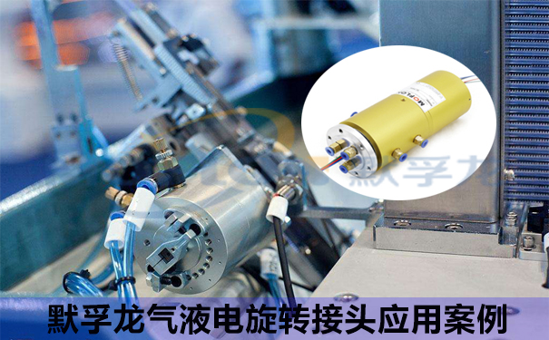 ��Һ����D(zhu��n)���^