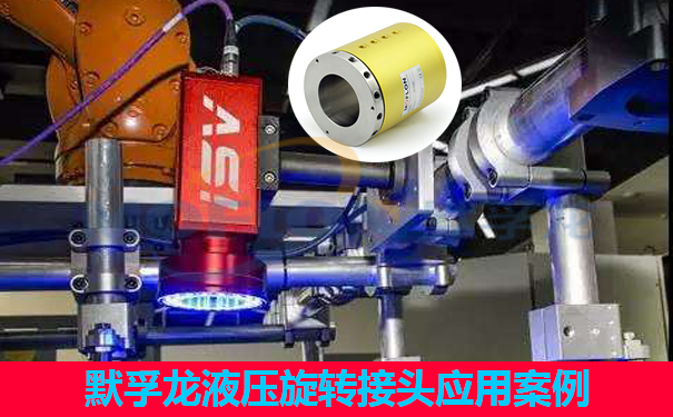 Һ�����D(zhu��n)���^