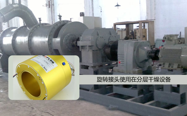 Һ�����D(zhu��n)���^