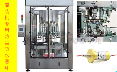 ���b�C(j��)���÷�ˮ���h(hu��n)