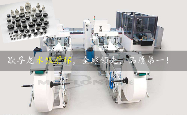 ˮ�y���h(hu��n)